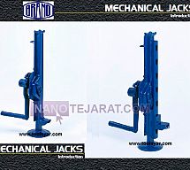 Mechanical Jacks